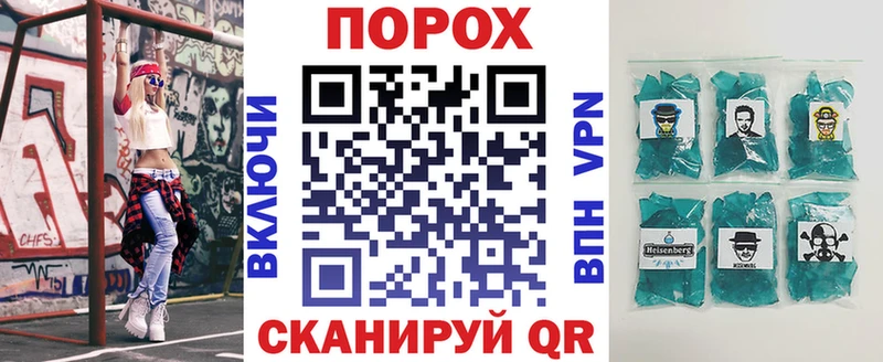 где найти наркотики  Ершов  АМФЕТАМИН VHQ 
