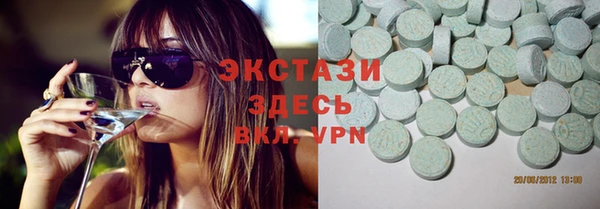 не бодяженный Вязьма