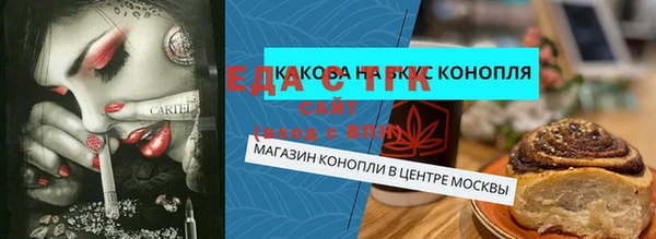 прущая мука Вяземский