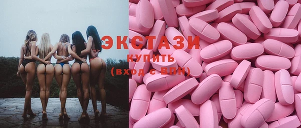 бошки Вязники