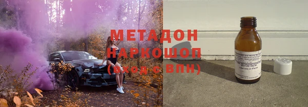 прущая мука Вяземский