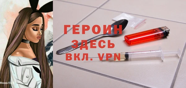 прущая мука Вяземский