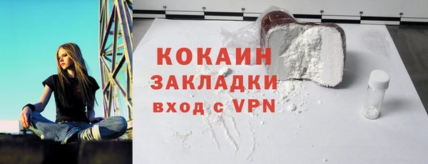 бошки Вязники
