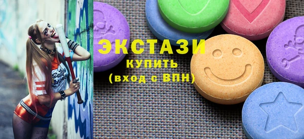 бошки Вязники