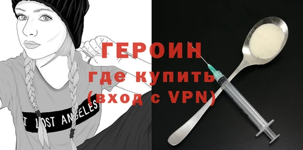 прущая мука Вяземский
