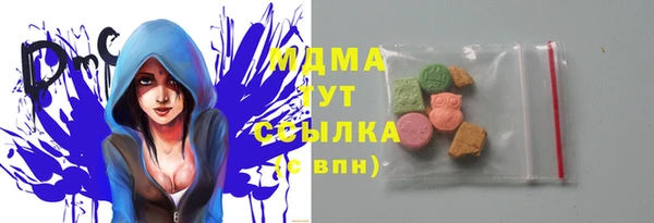 не бодяженный Вязьма