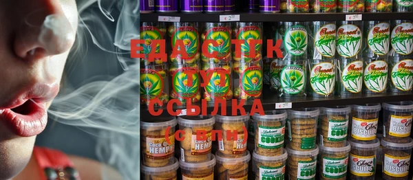 прущая мука Вяземский