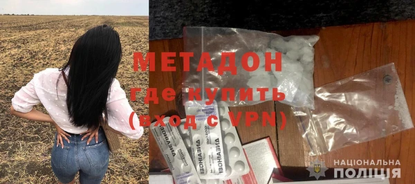 бошки Вязники