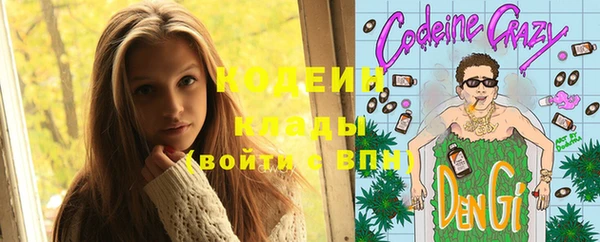 бошки Вязники