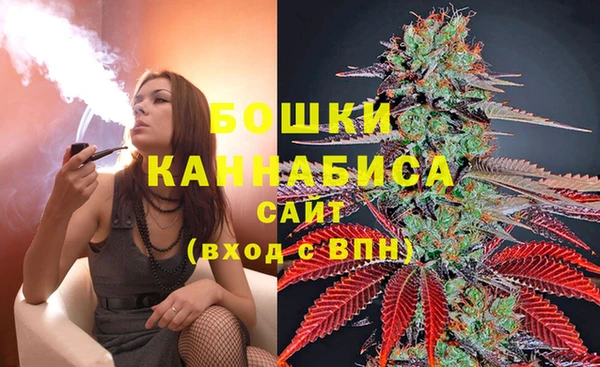 не бодяженный Вязьма