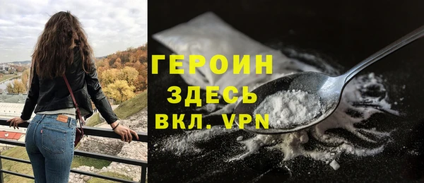 бошки Вязники
