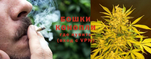 бошки Вязники