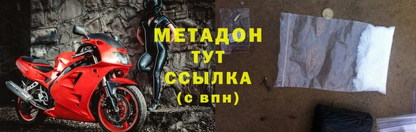 бошки Вязники