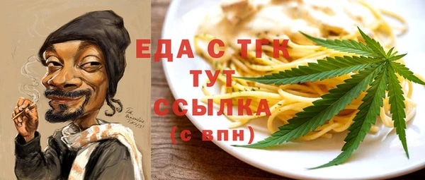 не бодяженный Вязьма