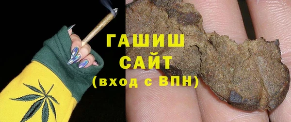 не бодяженный Вязьма