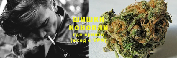 не бодяженный Вязьма