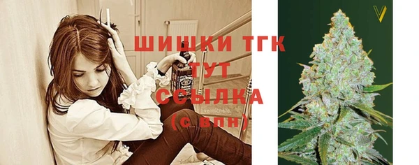 не бодяженный Вязьма