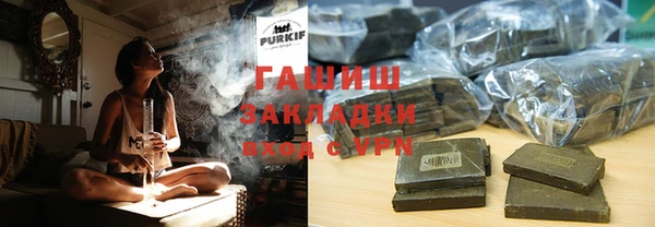 не бодяженный Вязьма