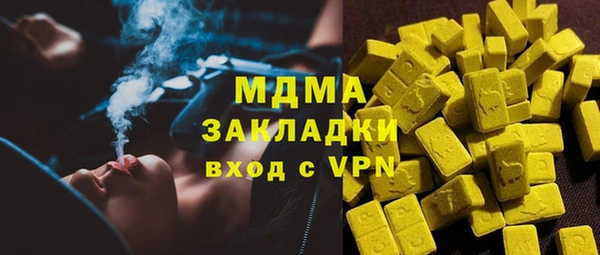 не бодяженный Вязьма
